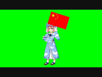 ガッツリ占領VVAN大姐