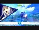 【ティエレンタオツー視点】道化のEXVS2XB_90