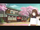 【配信のアーカイブ】【時事・都市伝説2023_5_5】DS掃討作戦が開始・地震情報【Vtuber】