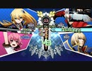 リリー・ザ・キッドfeat.ミンキーモモ