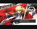 リリー・ザ・キッドfeat.ロリ・ビキニ