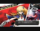 リリー・ザ・キッドfeat.ホシノ・ルリ