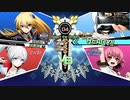 リリー・ザ・キッドfeat.坂田銀子