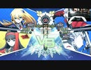 リリー・ザ・キッドfeat.蛇喰夢子