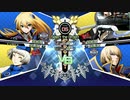 リリー・ザ・キッドfeat.空野飛呂美