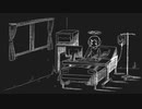 不安／にほしか 飴音わめあcover