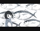 うみべのあのこの / 初音ミク