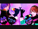 【MMDまほやく】まほライブ！【アイドルの魔法使い】