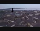めっちゃ揺れる家