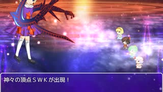 おばさん☆クエスト　リメイク⑮