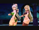 【sdPBR】Tda式改変Lily & ハク[Love Me If You Can ]【MMD/1080p/60fps】