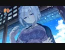 ＃9 「その恋、終焉につき、」アキちゃんの決断せまる……