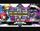 リリー・ザ・キッドfeat.妲己