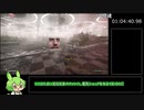 #3【ずんだもん】アトミックハート 双子撃破RTA  04:20:23