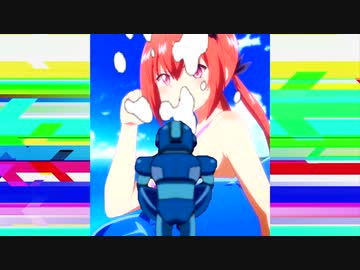 青（色のエックス）島、確保だ！（69マンＳＥエックス　ゼＥＲＯ）