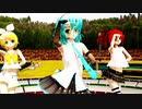 【MMDモーション配布】アイドル（YOASOBI）らぶ式ミク【推しの子OP】