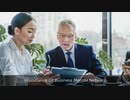 Business Mentor Network