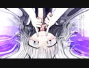 失楽園 - 有栖川コドク feat.初音ミク