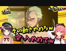 【P4G】みこちとスバルのリアクション比較・完二くんどえす！ハッテン、ボクの町！突・入【ホロライブ切り抜き】