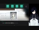 【ウワガキアイ】ウワガキに抗い真実を探せ part2【ハンス・クライナー/Vtuber】