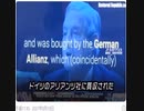 コロナウィルス ワクチンビジネス陰謀論(偶然)