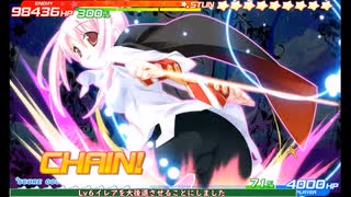 解説！ティンクル☆くるせいだーすPSS Stage09 女神の祝福 （ﾊｰﾄﾞ）