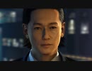 【龍が如く０】中年YAKUZA 14【実況】