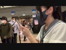 【小幡友美 超会議】小幡友美の放送　ちょっとだけ凸待ち。2023年4月30日