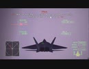 ACE COMBAT™ SYMPHONY - Zero (Dual Mix)