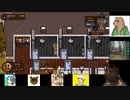 第５回　【いらっしゃい、ここは熊の民宿だよ】Bear and Breakfastをプレイ【朝食は君だとか言わない】