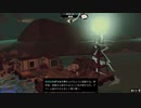 【DREDGE】クトゥルフ風味の釣りゲーをやってみる㉚