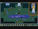 PC98　実況ファーストクイーンⅢ　その１９　打倒カーリー