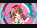 【再】FULi MARINA SHOOTER☆