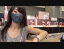 【小幡友美 超会議】小幡友美の放送　配信者ブースで30分だけ待ってますー！。2023年4月30日