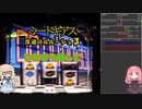 【パチスロ】コードギアス　反逆のルルーシュ３　Part１