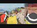 【WoT】3分タイマー【ゆっくり】