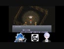 【クロトリ】監督生とマブと時々みんなのクロノ・トリガーpart8『ツイステ偽実況』