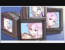 【結月ゆかり・星界】焦げたパン、朝の匂い【オリジナル曲】