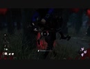 いたぁーい【Dead by Daylight】