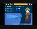 【我は汝】ペルソナ3 フェス 実況 #156【汝は我】
