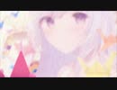 【MMGC2023 Day11】Dreamin'Her  -僕は、彼女の夢を見る。-【あの日の魔法】