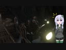 【ホグワーツレガシー】ユカリレガシー-Part.2【結月ゆかり実況】