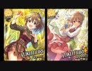 【モバマス】堀裕子セリフ集17【心染まる念力】