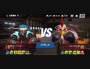 クラン戦84%ΩA恒司Senpai-Blueblueスタン不可アストロジャブアッパー2R圧倒的勝利