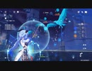【原神】エンジョイ勢（のつもり）の深境螺旋【2023年5月前半11F】
