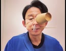 エプスタイン島と豊島（てしま）疑惑。財界、政界、芸能界は滅茶苦茶❶