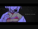 【SynthVカバー】星空に願いを込めて -Good Night【Mai】