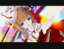 コイカツMMD 【ソロ】桃源恋歌