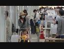 福岡空港でＵターン始まる“制限緩和”で帰省「孫に泣かれるとぐっときます」