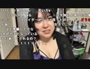 【ねむこ】反省枠２。2023年4月28日